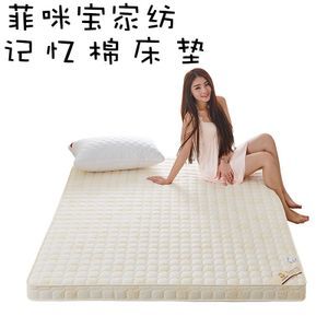 记忆棉床垫环保探析 从材质到选购的绿色指南