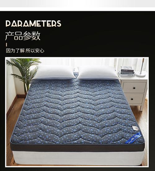 锦丝钰2019新款星空记忆床垫 重塑睡眠体验的匠心之作
