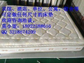 竹料龙之塘床垫厂 匠心打造记忆床垫的代工典范